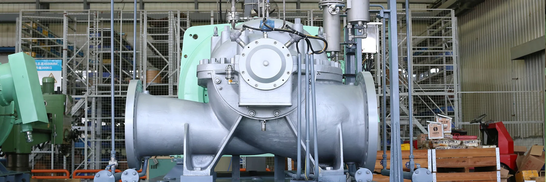 Banner: API-610-BB1-Pumpen