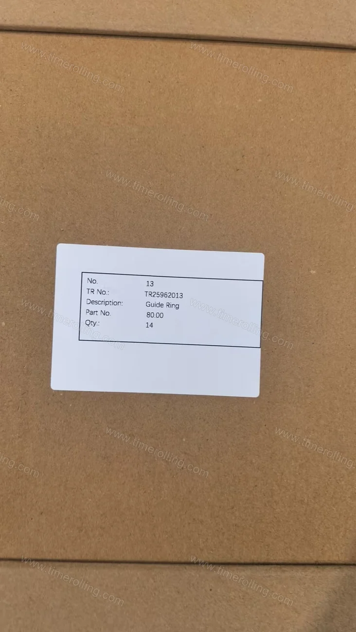 MC — Produktfoto 13
